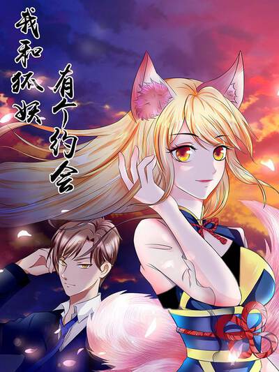 成人短剧《倒计时三日》封面
